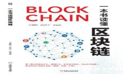 比特币哪个钱包好用？2023年最佳比特币钱包推荐