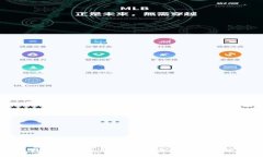 比特币钱包的种类及功能差异详解