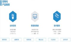 比特币钱包被盗怎么办理手续？全面解析及应对
