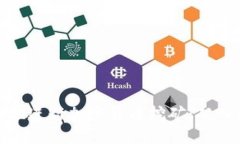 如何高效地进行加密货币挖矿：从入门到精通