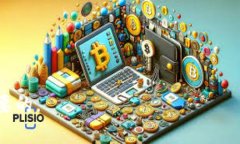 bum比特币钱包识别码及其安全性分析/bum比特币钱