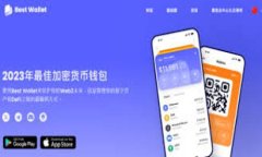如何使用比特币钱包模拟进行安全交易？