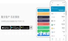 : 比特币钱包如何显示加密地址及其重要性