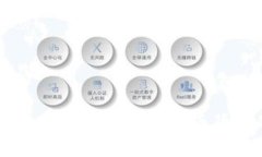 加密货币的原理：深入解析数字货币背后的科技