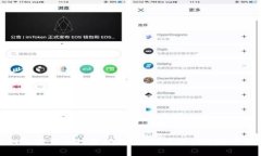 思考一个和衡阳加密货币投资指南：如何在新兴