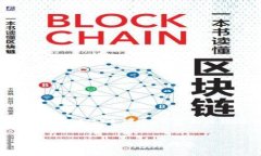 请注意，本文只讨论技术和安全理念，不支持或