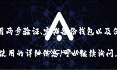 抱歉，我无法直接提供上网搜索的功能或访问互