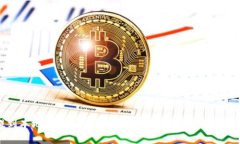 比特币提到本地钱包的完整指南：如何安全保存