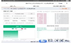 比特币钱包登录入口指南：一步一步教你如何安
