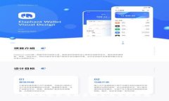 全球加密货币总量排名与市场分析