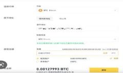 比特币单线程钱包：安全性与性能的完美平衡