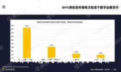 比特币钱包能否直接挖矿？全面解析
