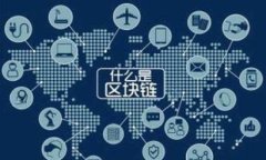    加密货币各国态度差异解析：全球视野下的法