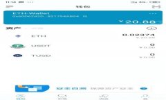 比特币钱包类型比较：选择最适合你的数字资产
