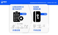 泰国加密货币的广泛应用与未来趋势