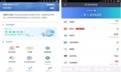 印度加密货币发展的最新动态与趋势
