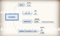 内容生成较长，可能会分段展示。```xml每天加密
