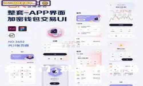 思考一个和 

泰国加密货币市场入门：现阶段价格分析与投资策略