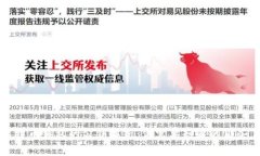 比特币钱包的公钥解析：你需要知道的那些事