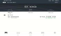 比特币钱包的获取方式：新手指南