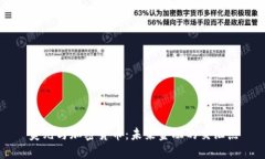 美元与加密货币：未来金融的交汇点