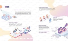 如何创建和管理比特币钱包：全面指南