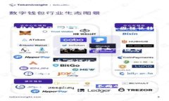 jiaotit如何选择钱包购买比特币：全面指南/jiaot