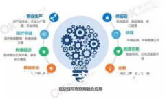  比特币冷钱包应该放多少个？详细解析和使用指