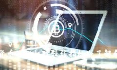 加密货币RSI（相对强弱指标）：了解和应用