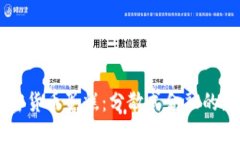 了解加密货币蛋糕：分散式金融的新制高点