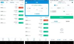 加密货币对金融市场和社会的深远影响