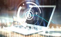 比特币钱包如何直接换钱：全面指南与实用技巧