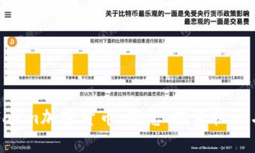 深入了解Farm加密货币:概念、投资机会与风险分析