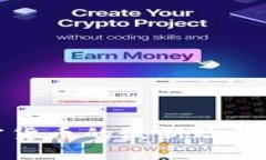 波兰对加密货币的最新政策与市场动态