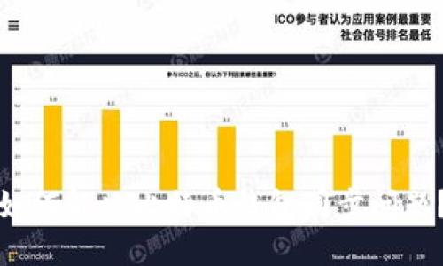 如何解决比特币钱包同步问题?