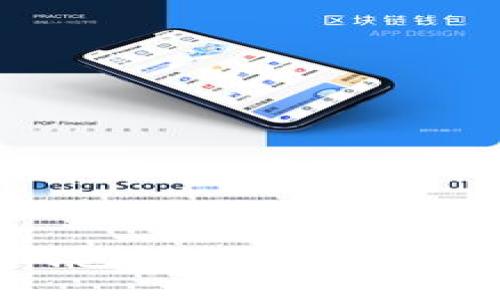 比特币钱包如何购币:全方位指南