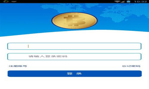 加密货币五年走势图分析:市场脉络及未来趋势