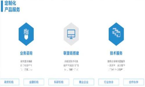 加密货币五年走势图分析:市场脉络及未来趋势