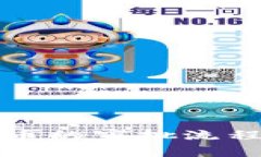 加密数字货币的审批流程与市场分析