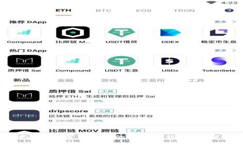 如何选择不需要实名的比特币钱包:全面指南