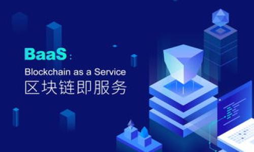 加密货币的崛起与未来:为何越来越多人关注这一数字资产