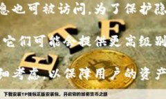 比特币钱包查询指南：如何高效找到你的比特币