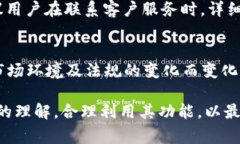    Xapo加密货币合法吗？深入分析及常见问题解答