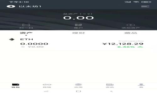 FRCoin加密货币:全面解析及其市场前景