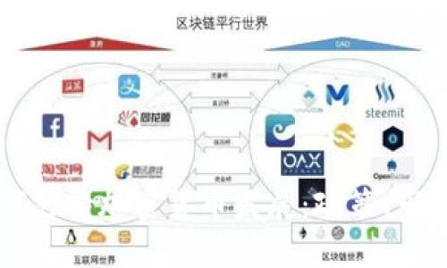 马来西亚如何支持加密货币发展:政策、市场与未来前景