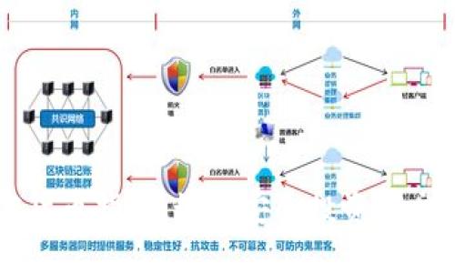 新手买加密货币指南:如何安全投资和交易数字资产