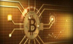 baioti比特币钱包同步时间及影响因素详解/baioti