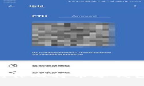 如何自己制作比特币冷钱包:完全指南