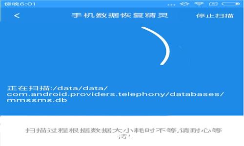 比特币钱包图标及其重要性解析