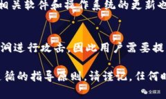 对于涉及比特币及其安全性的话题，拨开这些细